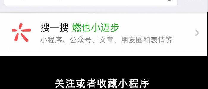 第四十话 别做会后悔的事132