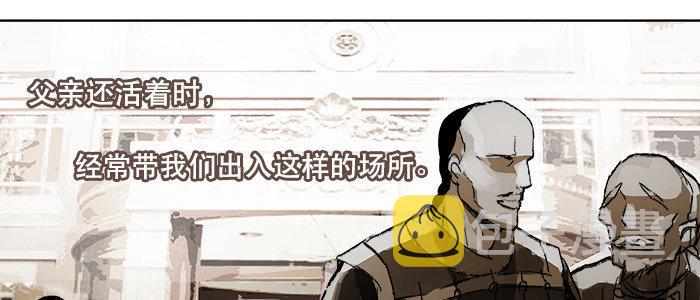 第五话 陈老板单刀赴会33