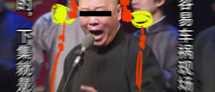 第十九话 苦心和苦意134