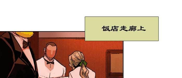 第五十六话 拿到情报39