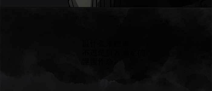 第四十一话 另想办法50