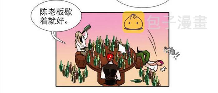 第五十二话 一点也不像31