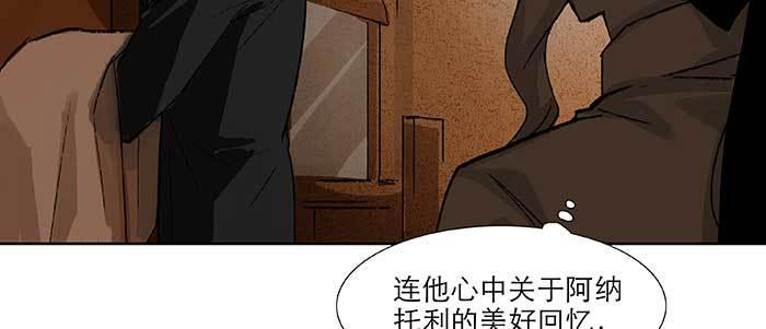 第六十七话 自缚24