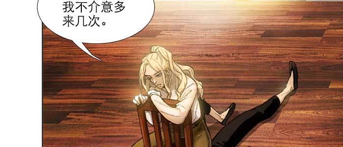 第四十话 别做会后悔的事16