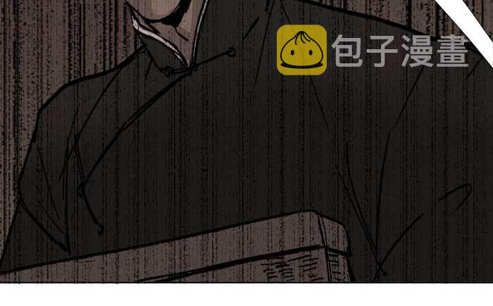 第三十八话 师父！51