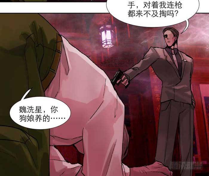 第六十一话 改变61