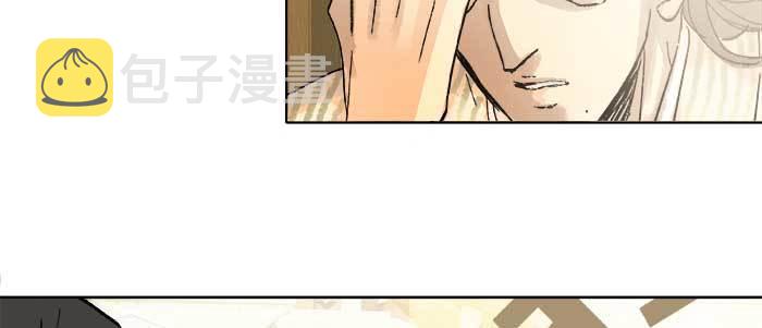 第四十一话 另想办法119