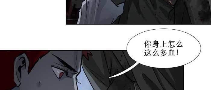 第六十五话 你猜对了，正是我14