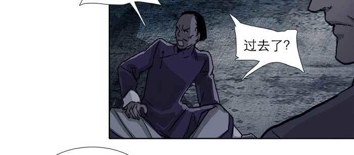 第七十五话 堂会结束130