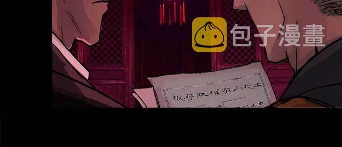 第六十一话 改变98