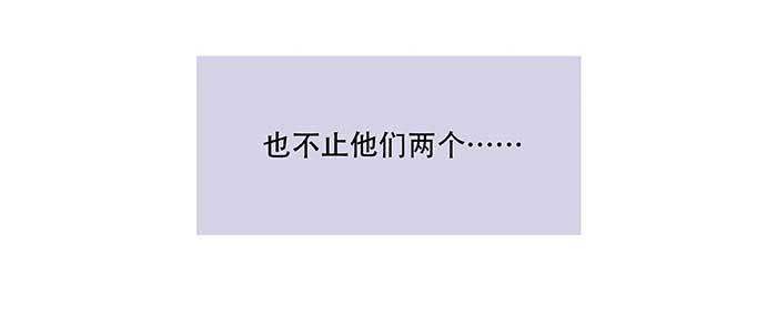 特别番外：梦31