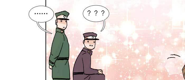 第七十一话 观棋39