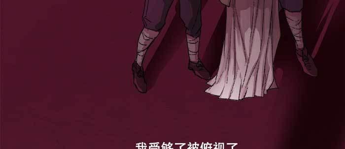 第六十一话 改变101