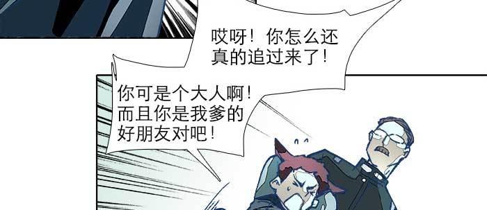第七十二话 音尘杳 梦有痕30