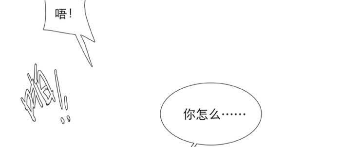 第七十三话 我没开玩笑123