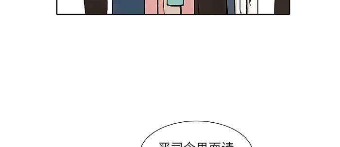 第七十一话 观棋47