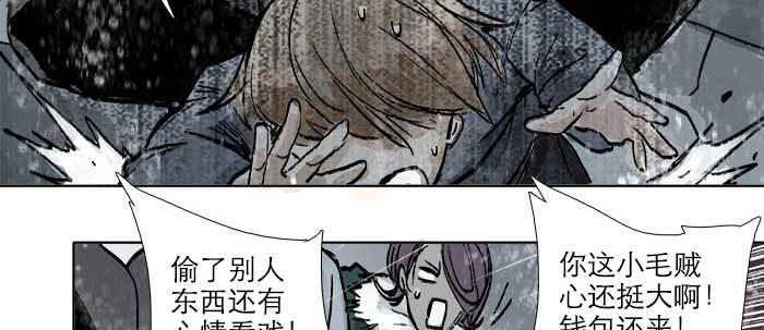 第三十三话 云遮月60