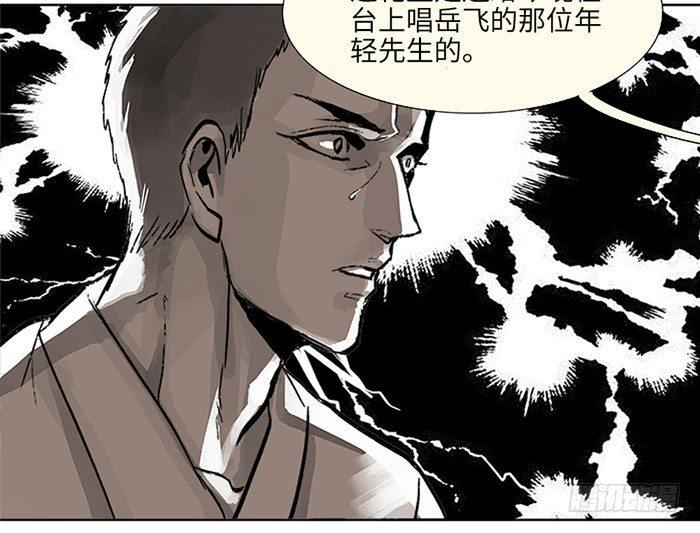 开更预告！9
