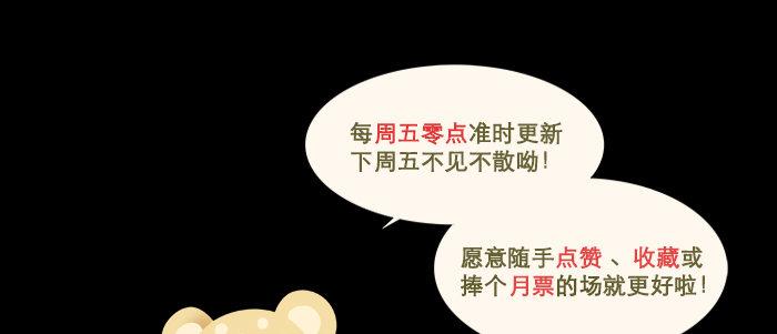 第五十话 那么换你来99