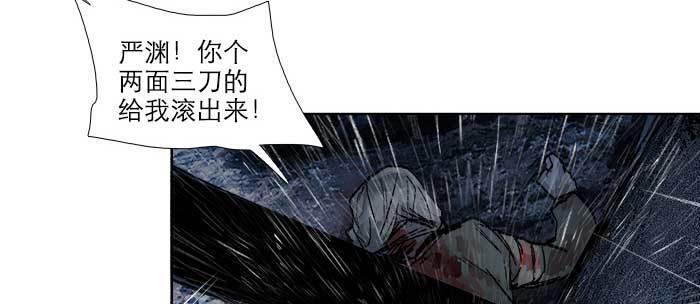 第六十四话 执念22