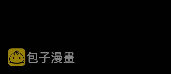 第四十八话 被尘封的名字88