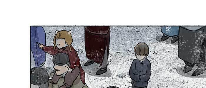 第三十三话 云遮月43