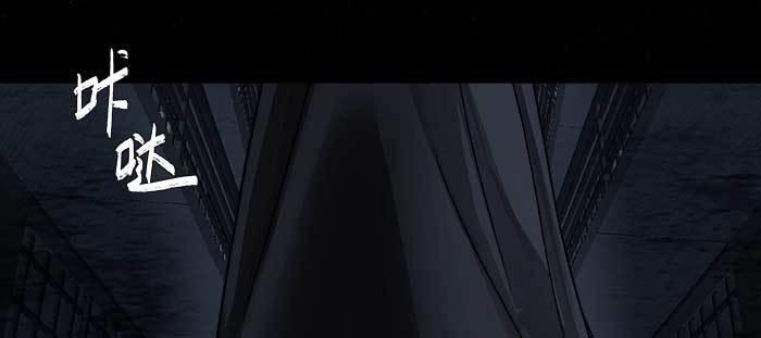 第七十五话 堂会结束117
