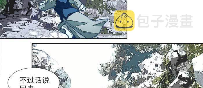 第七十二话 音尘杳 梦有痕25