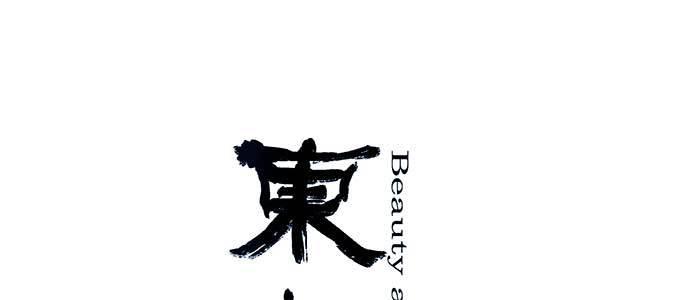第六十四话 执念0