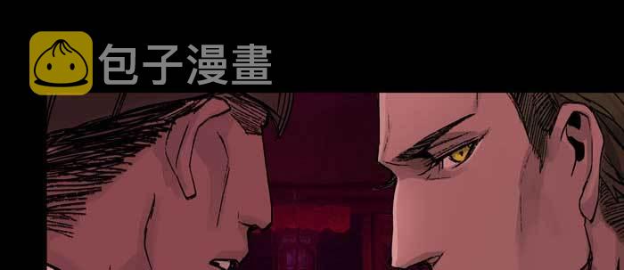 第六十一话 改变95