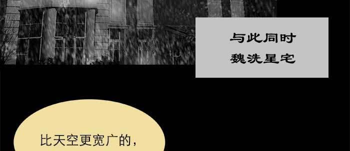 第五十四话 沐春阳而知秋意75
