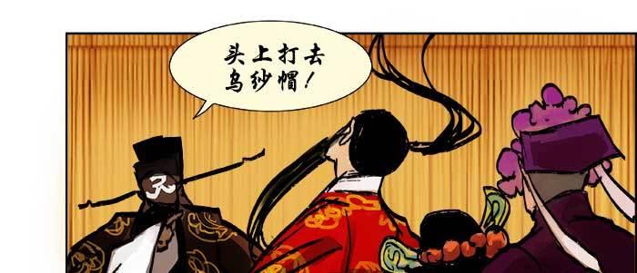 第十九话 苦心和苦意61