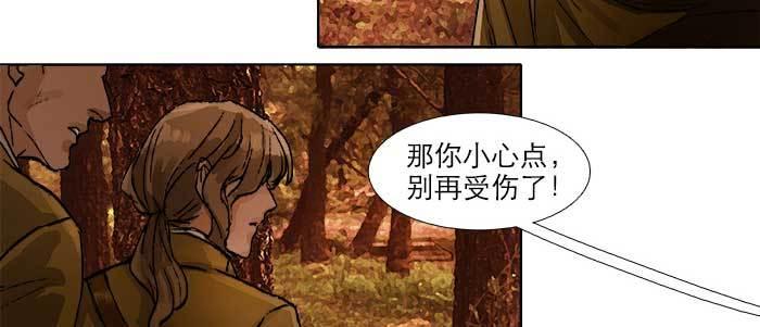 第六十三话 所谓兄弟77