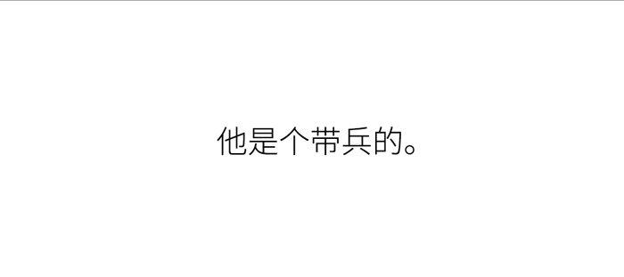 开更预告！6