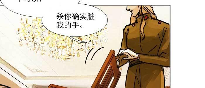 第六十二话 讨债99