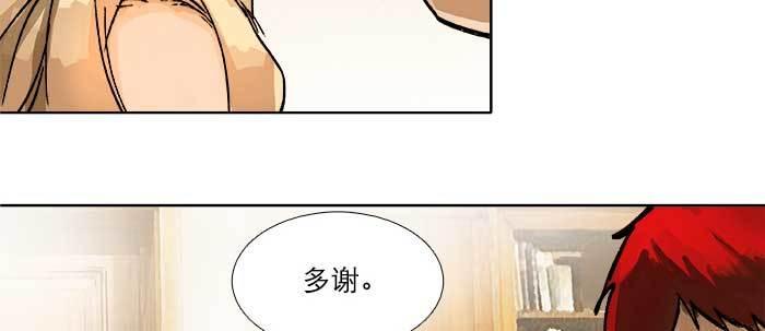 第四十话 别做会后悔的事107