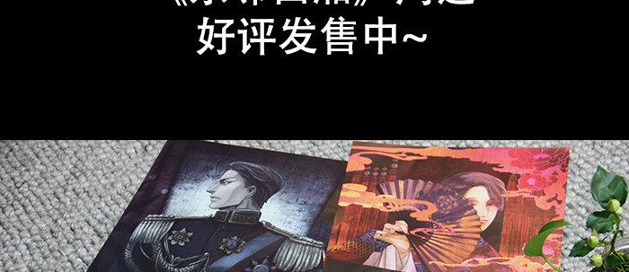 万圣节番外132