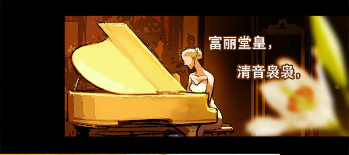 第五话 陈老板单刀赴会35