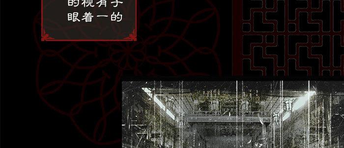 万圣节番外1