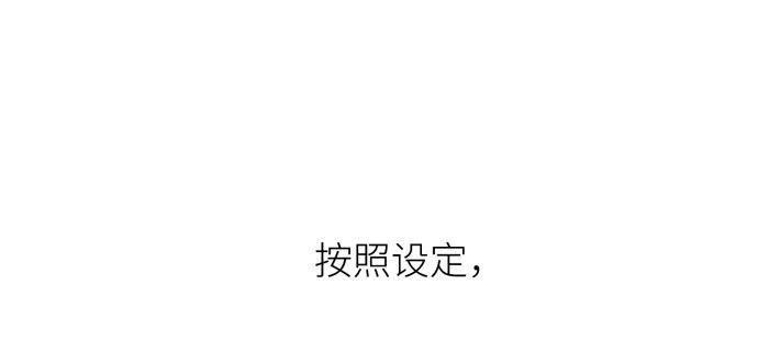 开更预告！7