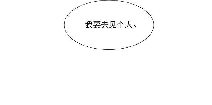第六十七话 自缚134