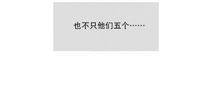 特别番外：梦56