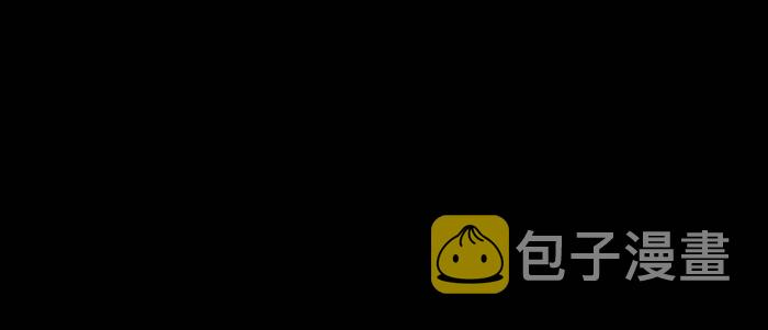 第三十八话 师父！113