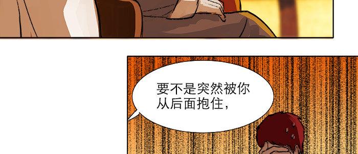 第十七话 你说过的话我都记得55