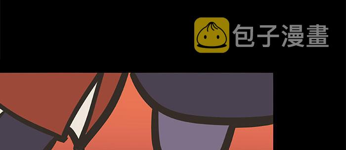 万圣节番外51