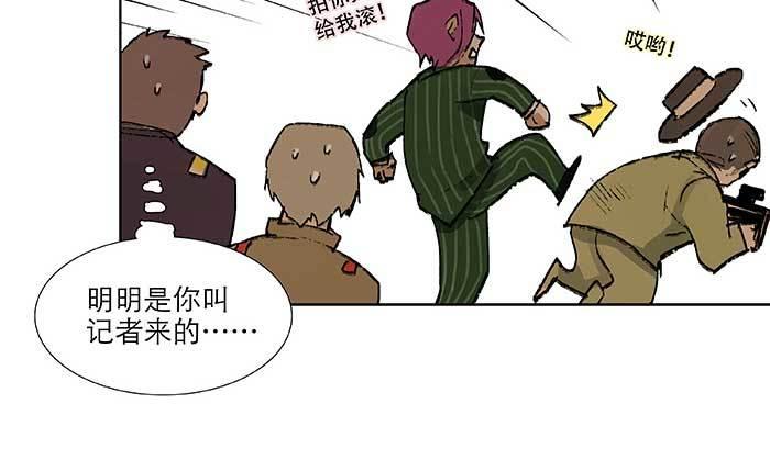 第七十一话 观棋59