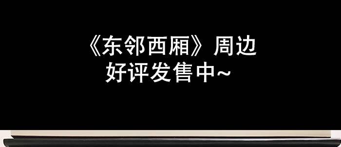 第五十二话 一点也不像96