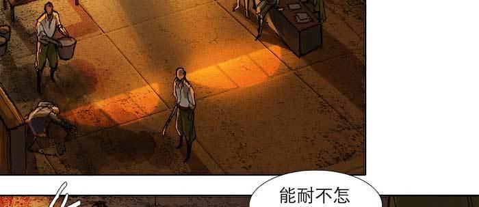 第三十五话 我等着你们5