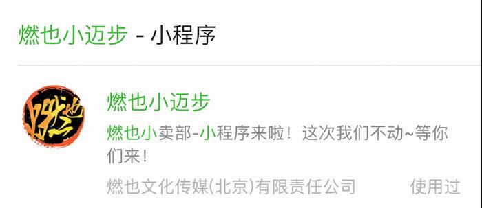 第四十话 别做会后悔的事134