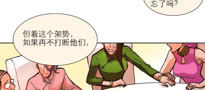 第七话 摸过我的枪就算朋友了30